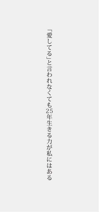 3 英数字 短歌なzine うたつかい 3 英数字 短歌なzine うたつかい