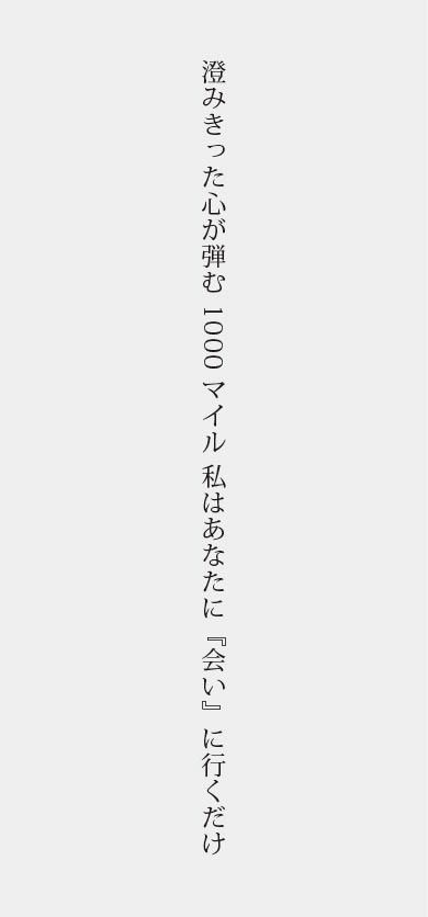 3 英数字 短歌なzine うたつかい 3 英数字 短歌なzine うたつかい