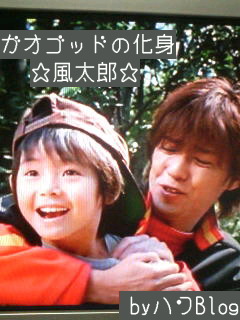 Merry Christmas Bi Ga Ku Jump