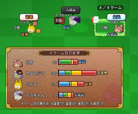 IMG_20200922_114544~2