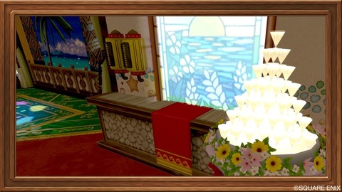 2020年09月06日 02時44分35秒