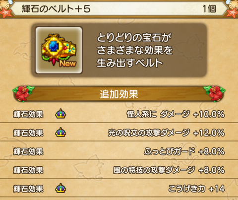 Screenshot_20200917-021450~2