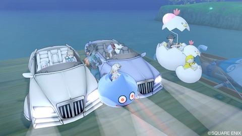 2020年10月01日 02時44分59秒