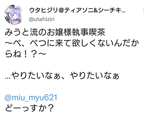 Screenshot_20211109-185254~2