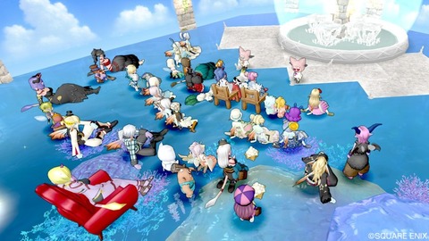 2020年09月04日 01時43分16秒