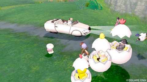 2020年10月01日 02時45分12秒