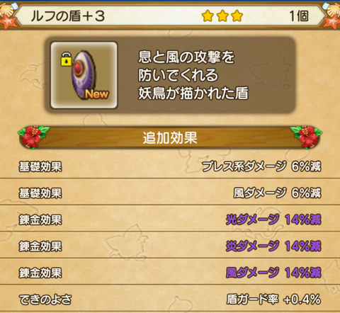 Screenshot_20200917-022542~2