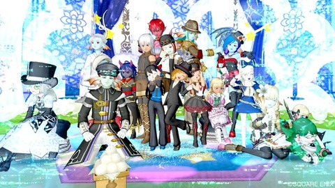 2020年09月07日 02時46分32秒