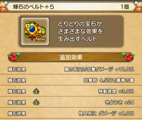 Screenshot_20200917-021320~2