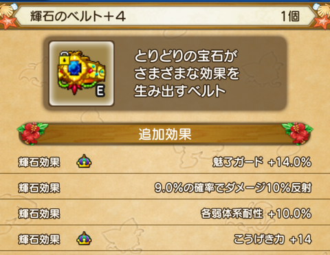 Screenshot_20200917-021306~2