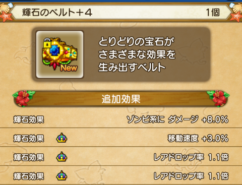 Screenshot_20200917-021423~2