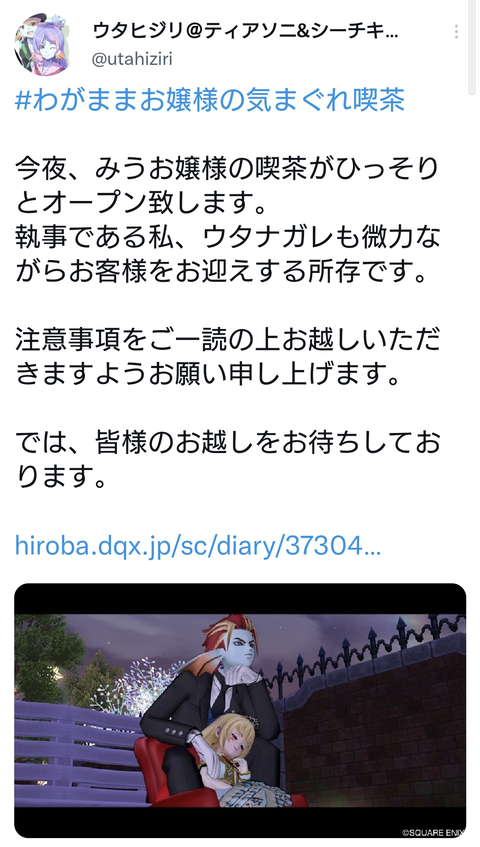 Screenshot_20211109-185357~2