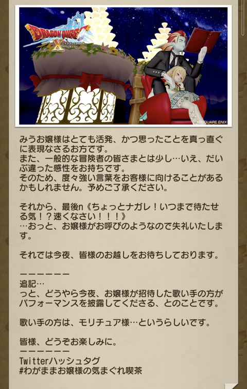 Screenshot_20211109-185552~2