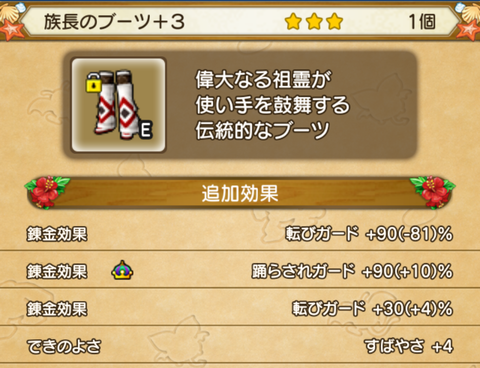 Screenshot_20200917-022600~2