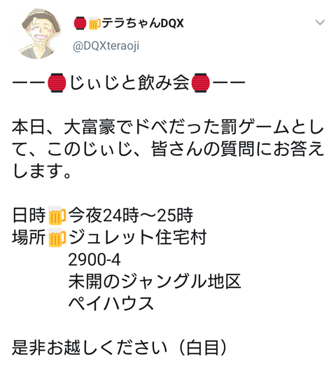 Screenshot_20200922-114559~2