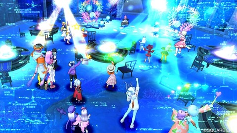 2020年09月06日 02時45分01秒