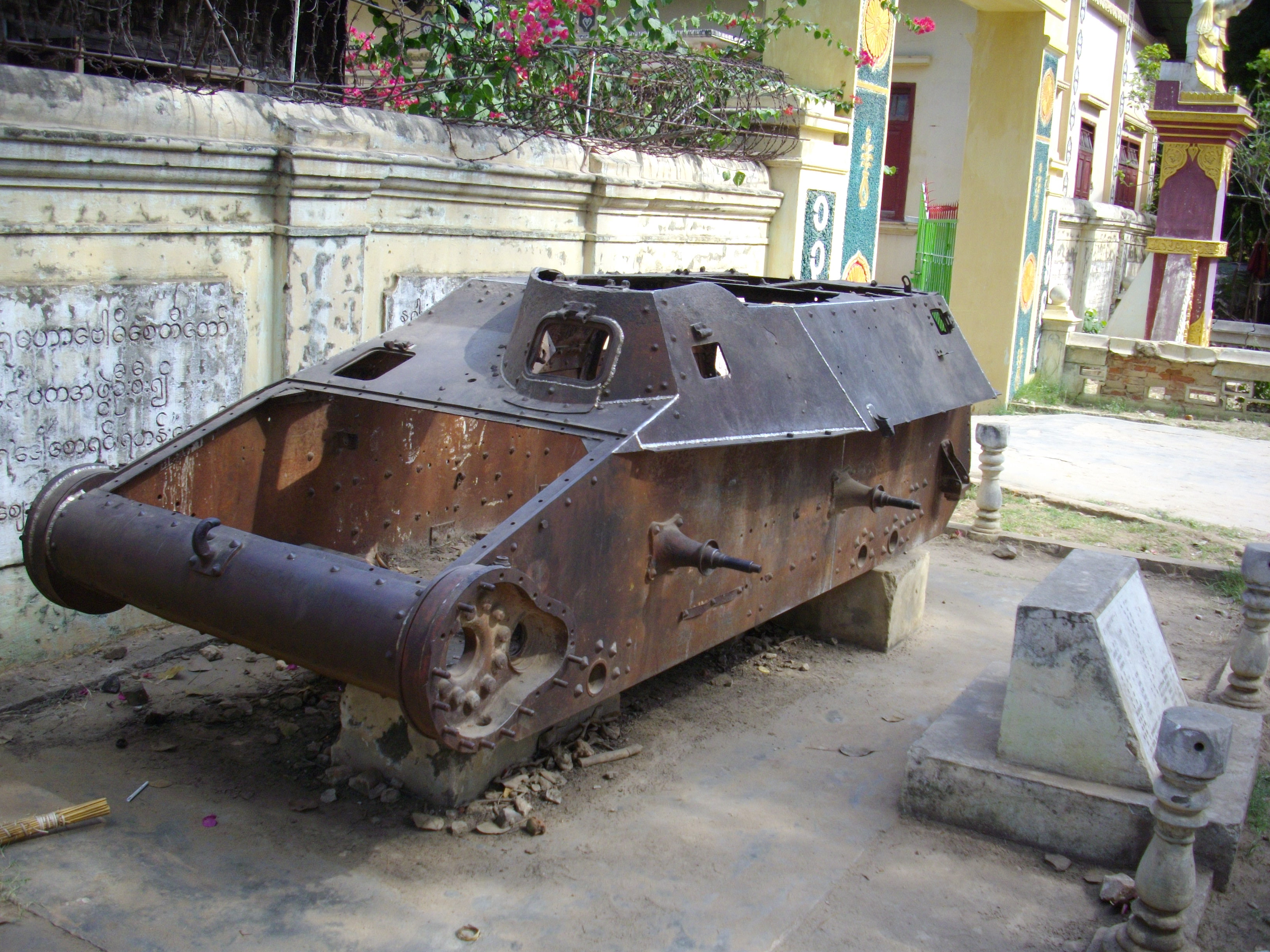 日本軍戦車 Utazo Blog