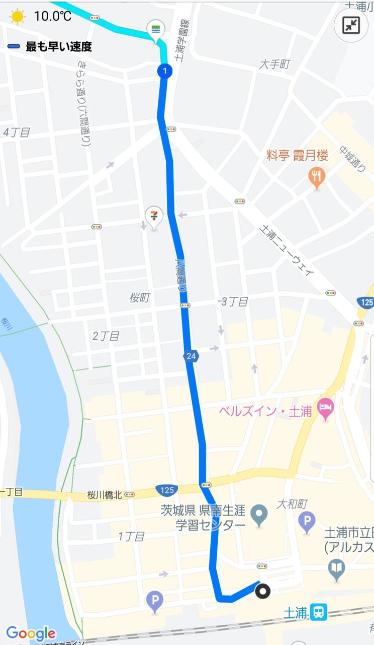 土浦駅から佐貫駅 Utdmsoのblog 土浦駅から佐貫駅 Utdmsoのblog