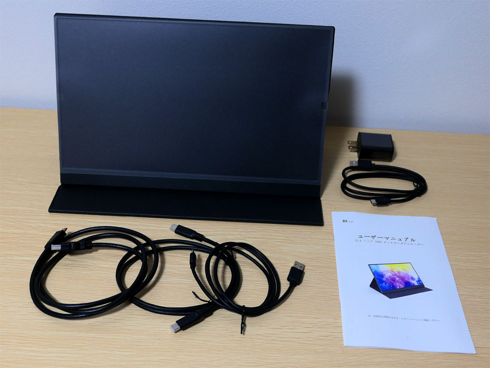 Tpsmtdis 15.6 インチ ポータブルモニター タッチスクリーン