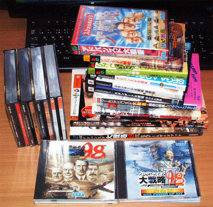 アドバンスド大戦略 石 シリコン の記録