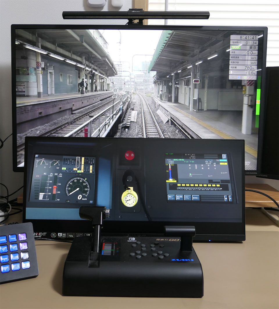 JR東日本トレインシミュレータ 7月末アップデート : 石（シリコン）の記録