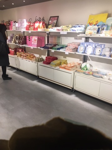 ヘルミ グランスタ1