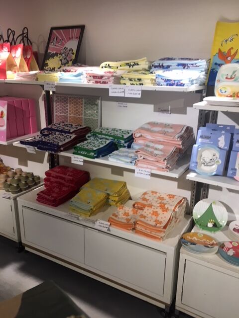 フィンランド ヘルミ グランスタ東京北欧雑貨店にて発売中 商品紹介や展示会等インフォメーション 日本ユーテンシル 株 フィンランド ヘルミ グランスタ東京北欧雑貨店にて発売中 商品紹介や展示会等インフォメーション 日本ユーテンシル 株