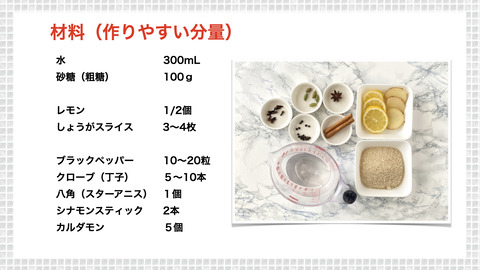 Yahoo!字幕.002