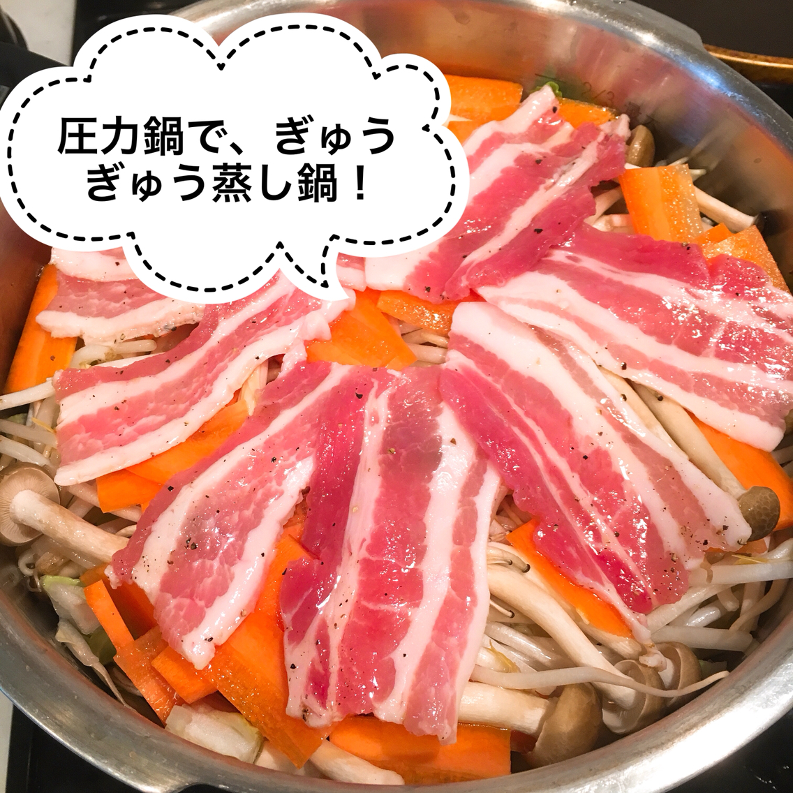 宗教 アンケート 願う 圧力 鍋 野菜 foneguy.jp