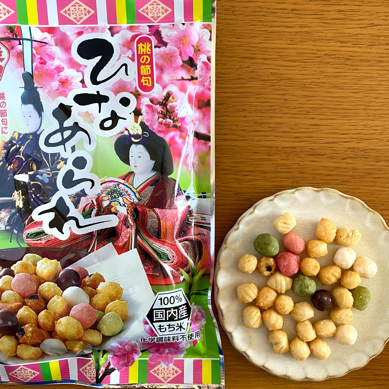 関東と関西で こんなに違う ひなあられ 圧力鍋で 時短 簡単 うちごはん Powered By ライブドアブログ 関東と関西で こんなに違う ひなあられ 圧力鍋で 時短 簡単 うちごはん Powered By ライブドアブログ