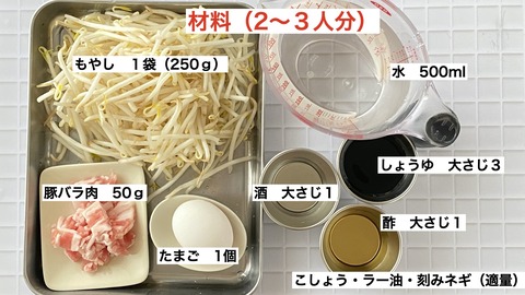 最良.001