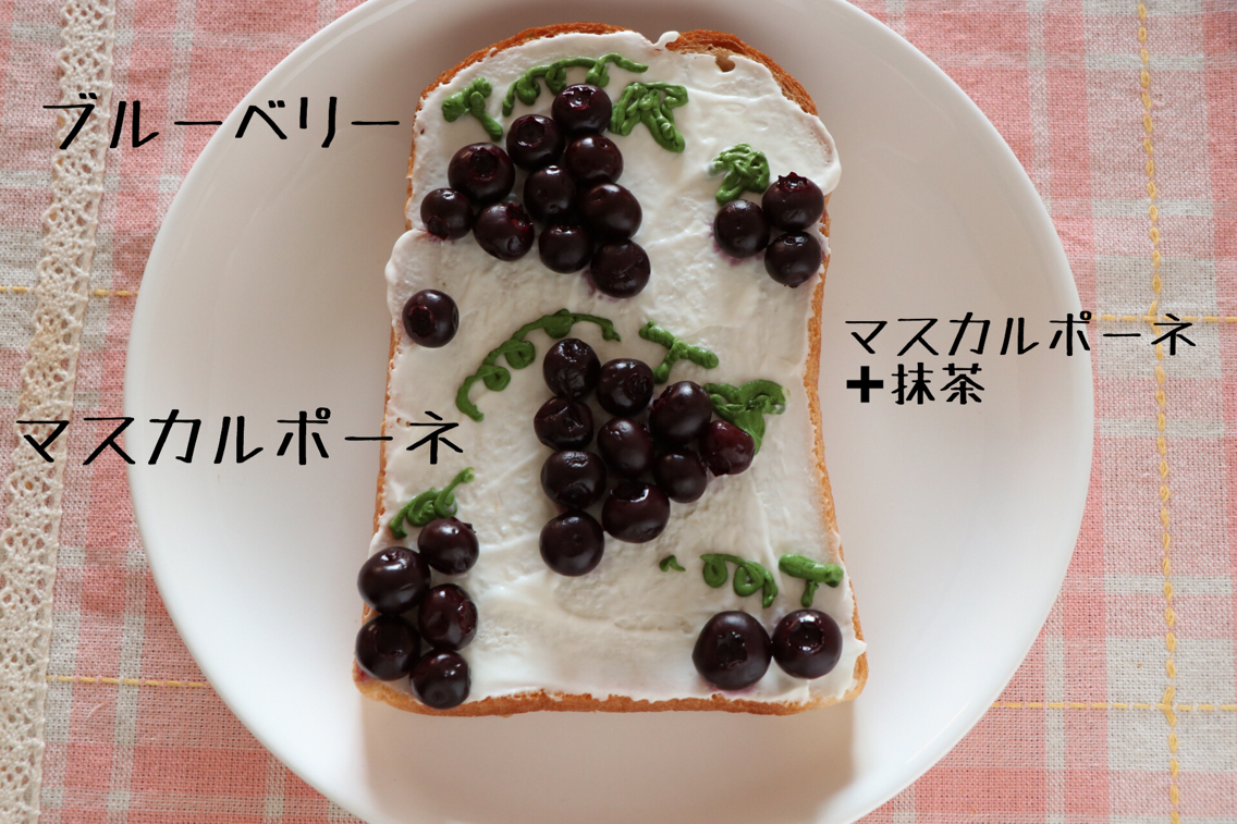 簡単 かわいい柄トーストはいかが 圧力鍋で 時短 簡単 うちごはん Powered By ライブドアブログ