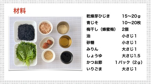 YouTube用字幕.002
