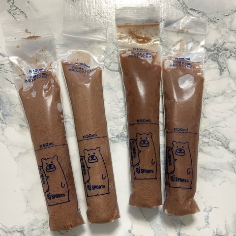 FullSizeRender