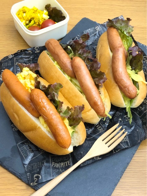 FullSizeRender