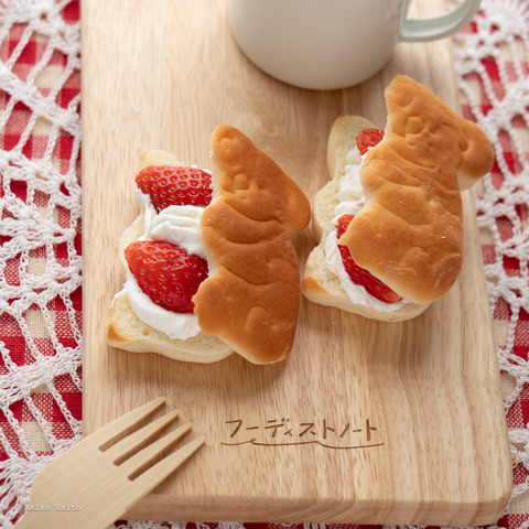 foodistnote04-5