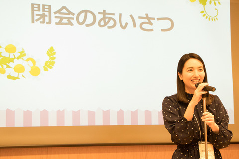 recipeblog-5