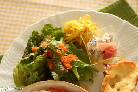 menu4-5
