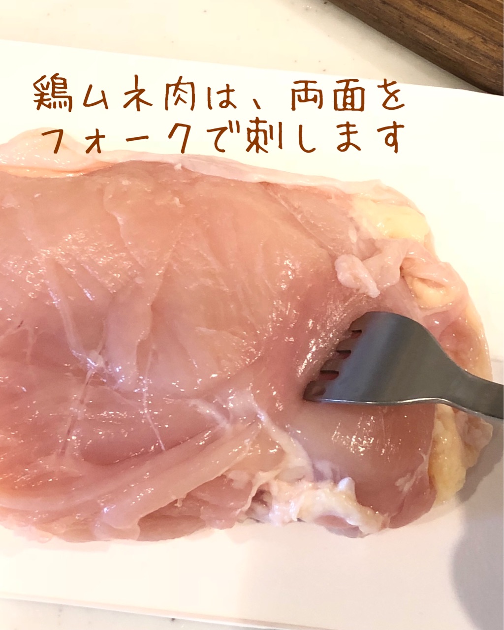 モニター さっぱり鶏チャーシューで麺つゆ不要の サラダうどん 圧力鍋で 時短 簡単 うちごはん Powered By ライブドアブログ