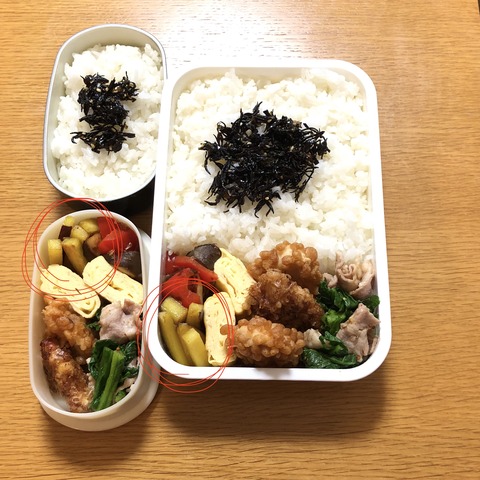 弁当１