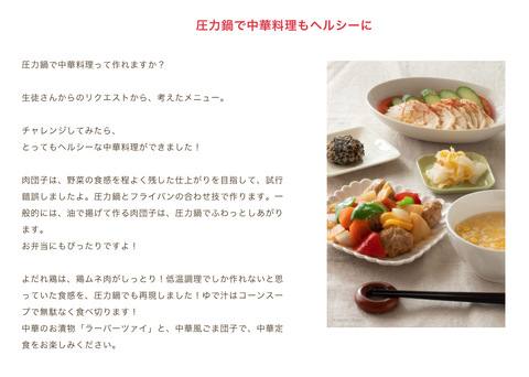 スクリーンショット 2022-09-15 17.17.00