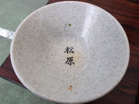 綾川そば・松原さん