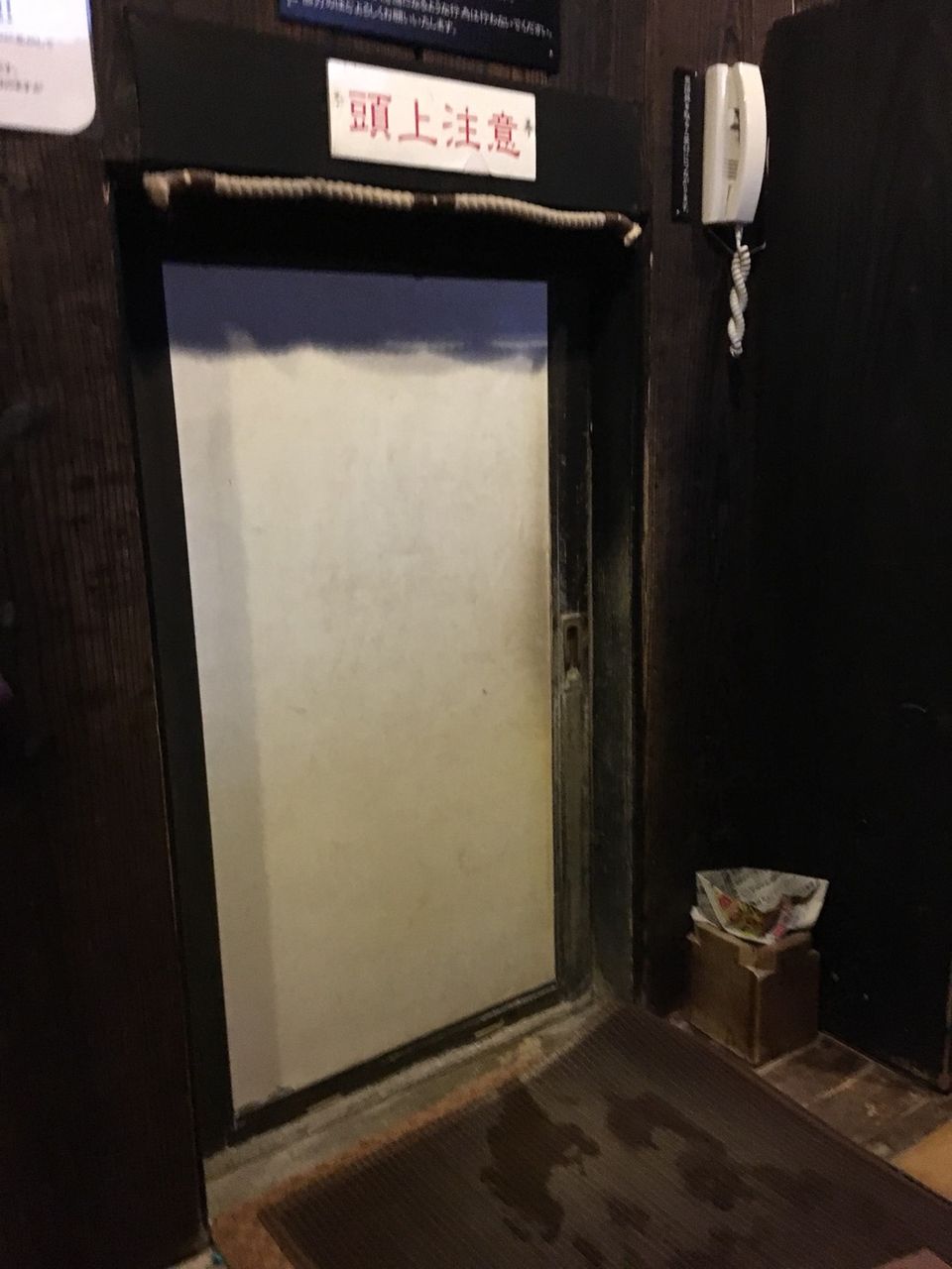 大分県 ラムネ温泉 温泉館の魅力を徹底解剖 東大温泉サークルokr 部室