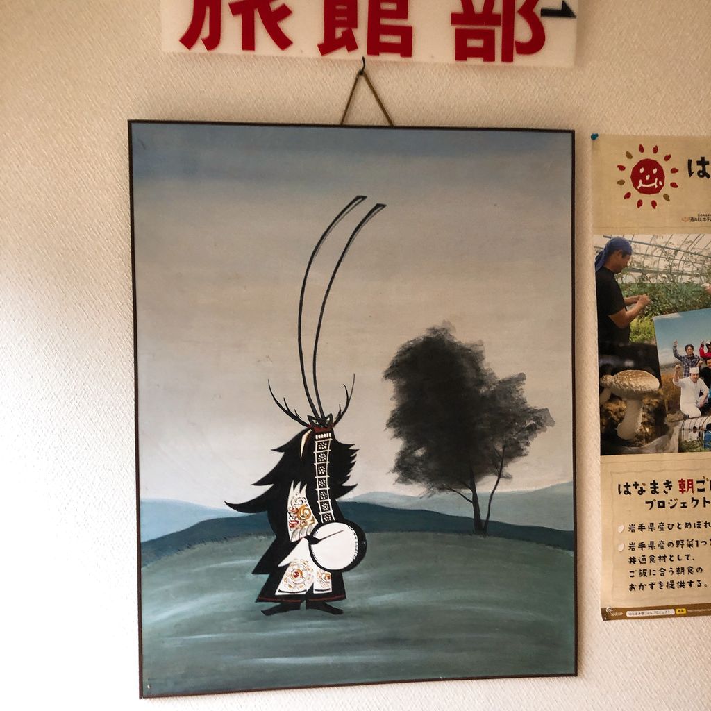岩手県】鉛温泉 藤三旅館 : 東大温泉サークルOKR『部室』 岩手県】鉛温泉 藤三旅館 : 東大温泉サークルOKR『部室』