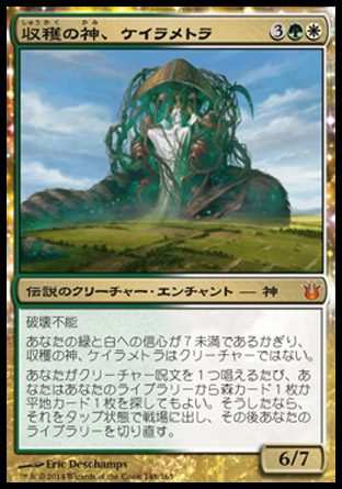 いつか 誰かが私を打ち負かすだろう M Gic M Ster いつか 誰かが私を打ち負かすだろう M Gic M Ster