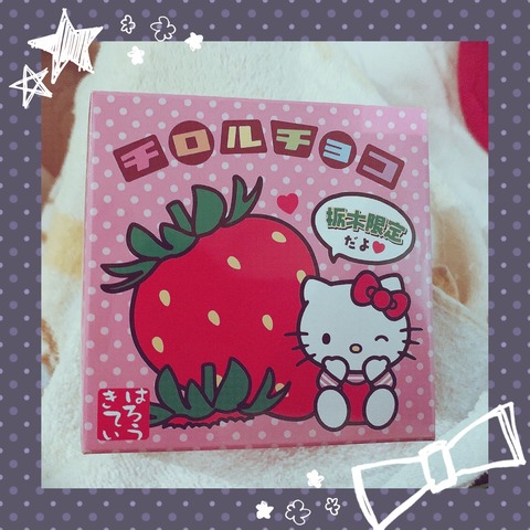 105F140C-5293-4971-B58F-DA51353FC205