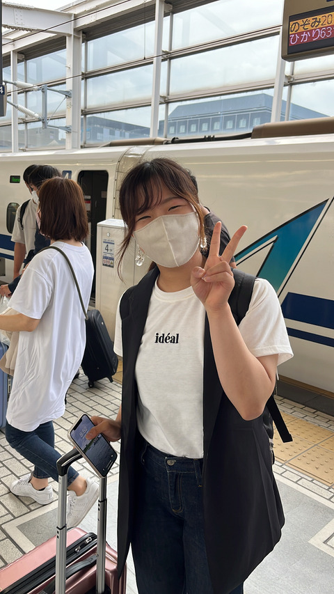 4CEB5325-CFB4-4B91-A506-DA2BB3F99AFA