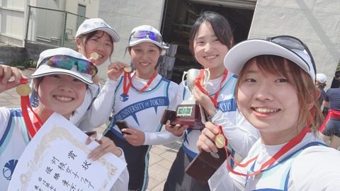 02D1506F-08E1-49C7-BC68-C28BEA7A452B