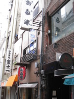 PIC00061