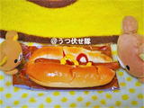 ¥Á¥ç¥ê¥½¡¼¥Ñ¥ó£²